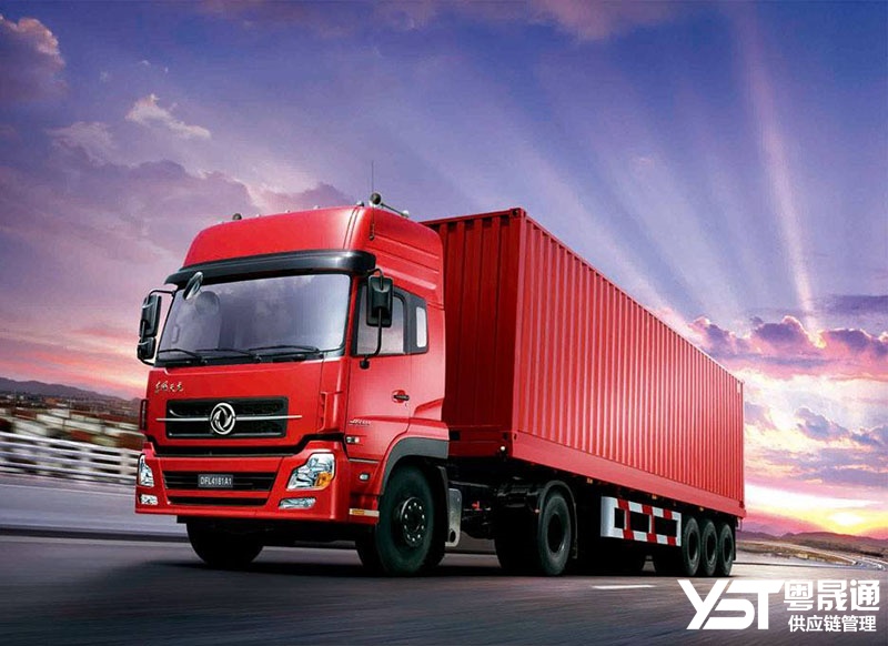 綠色物流的特點