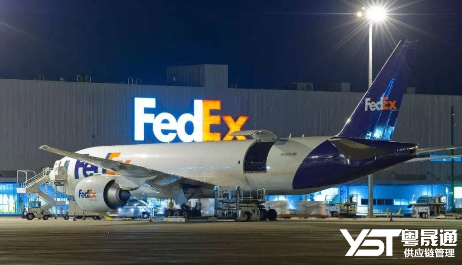 散雜貨進(jìn)口運(yùn)輸?shù)某绦?></div>
                        <div   id=