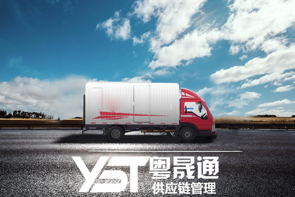 危險品運輸需辦理證件