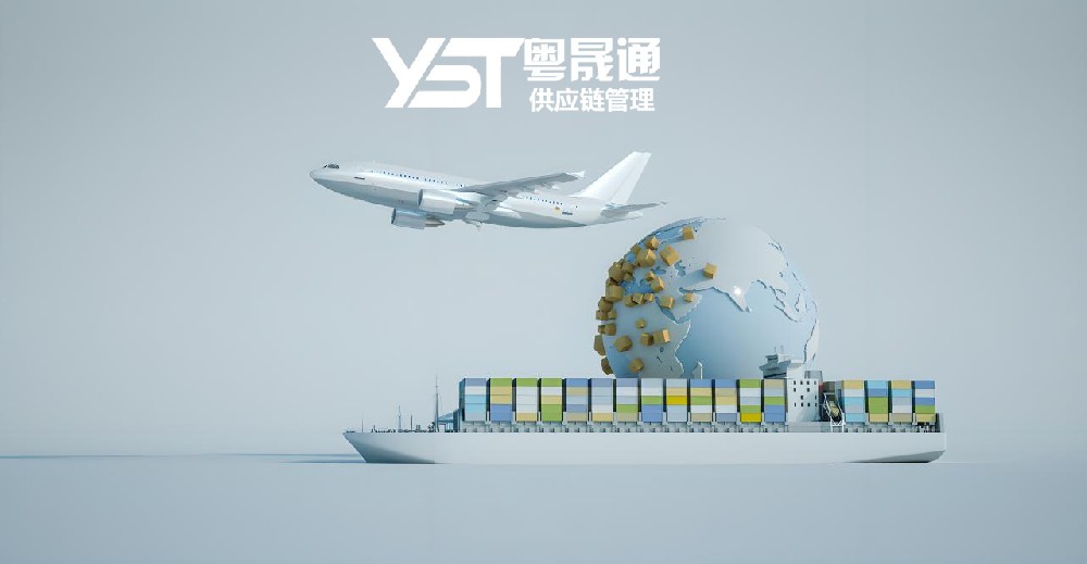 公路貨運物品標準與要求